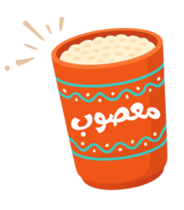 كوب معصوب